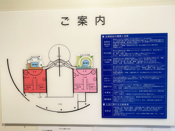 17ご案内