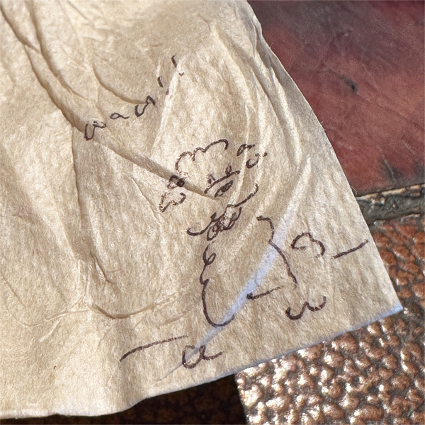 04スプーンを包んであったナプキン