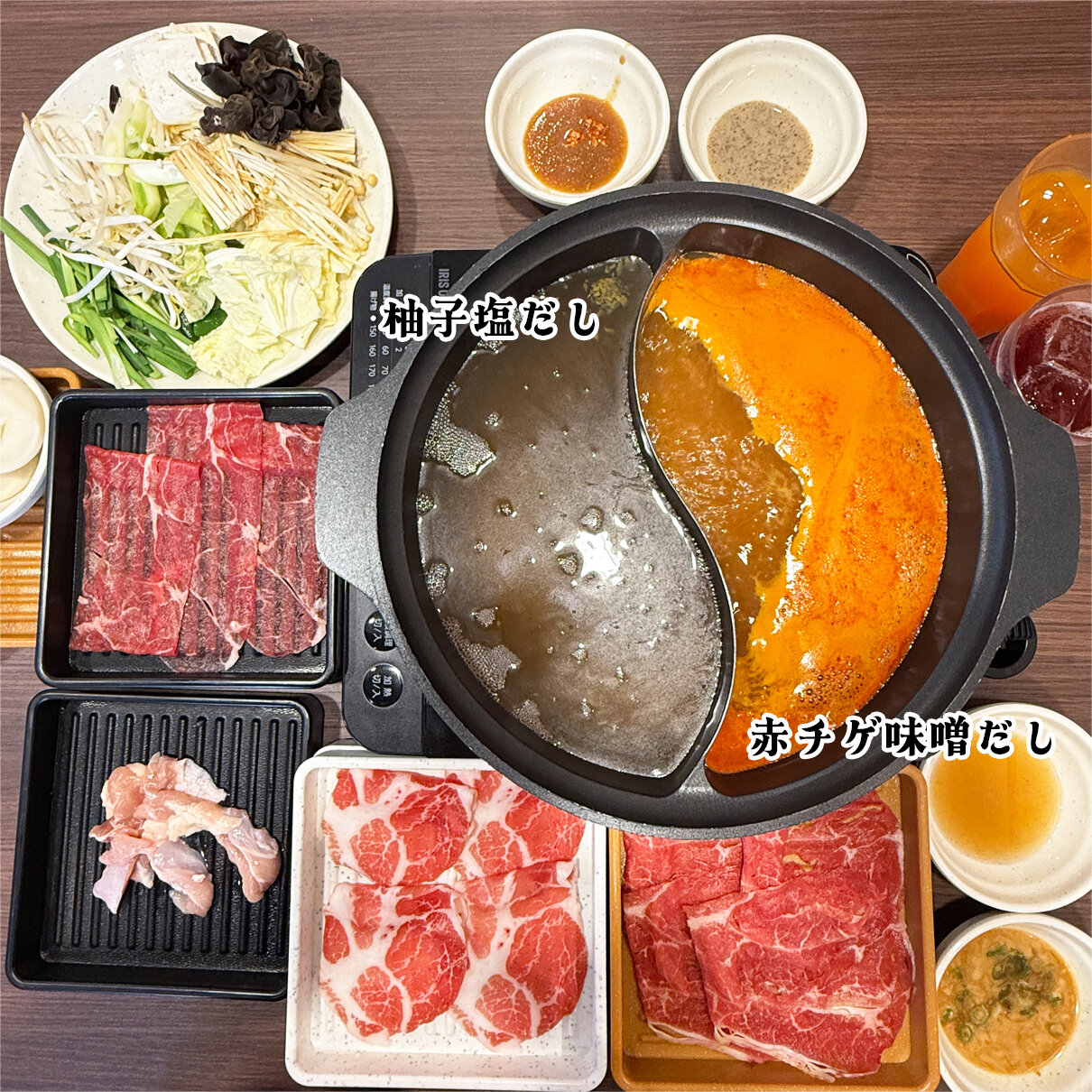しゃぶ 葉 帯広