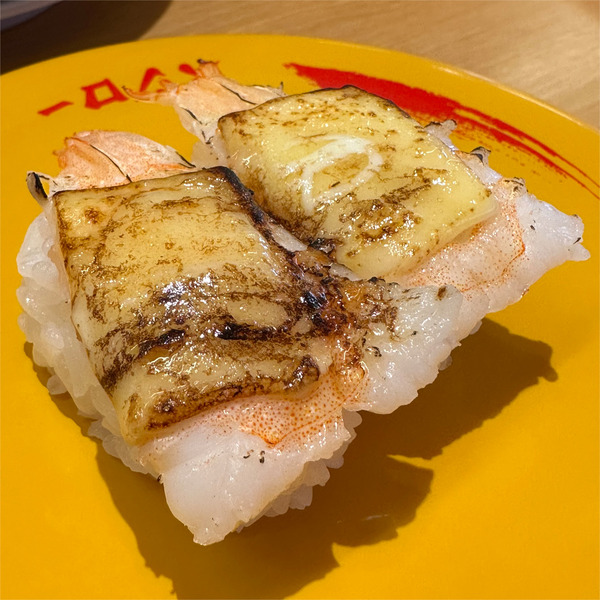 10えびチーズ(120円)