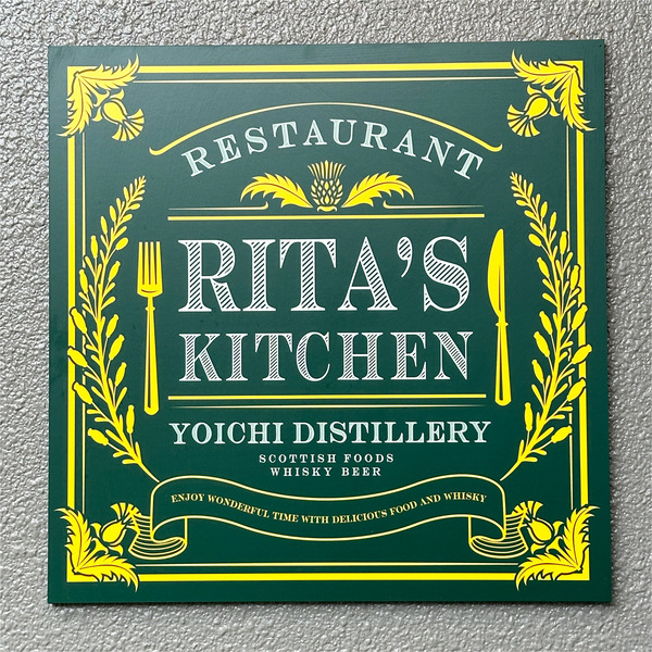 24ショップサイン