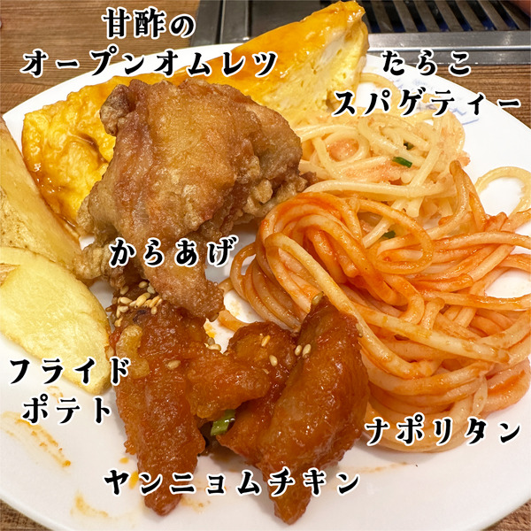 02hitosan'sセレクト1