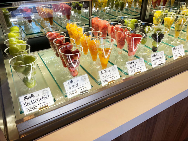 03たくさんのフルーツ_1