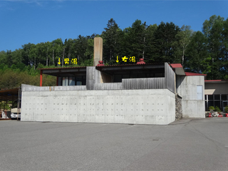 ae58e01a.jpg