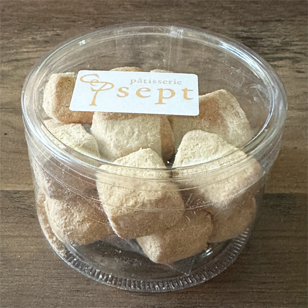 05音更きなこと和三盆のホロホロクッキー(550円)