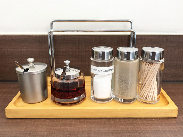 11テーブルセット