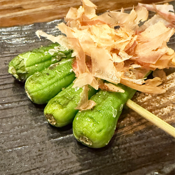 08ししとう串(235円)