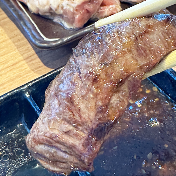 07肉厚サガリ