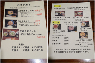 b09569be.jpg