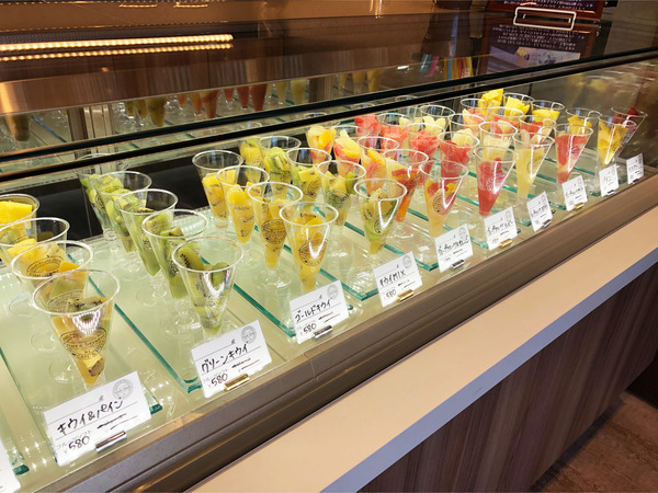 04たくさんのフルーツ_2