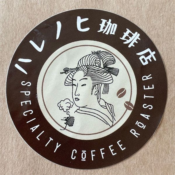 ショップサイン