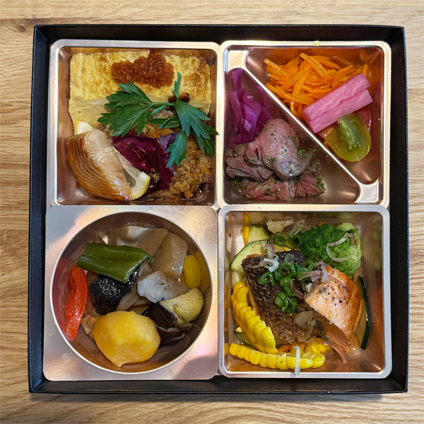 07松花堂A(2200円)上から