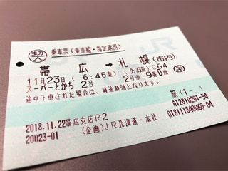 b3cc8179.jpg