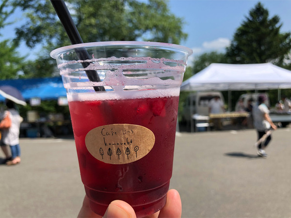 09コモレビさんのドリンク_2