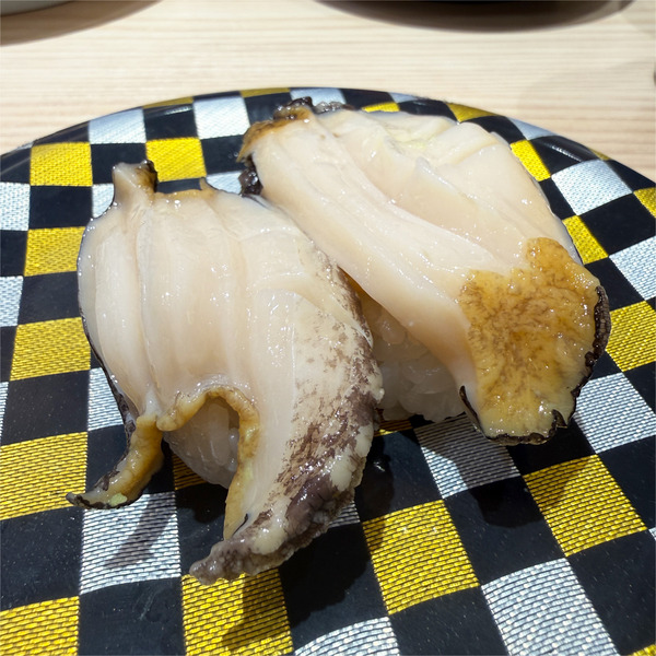 02むきたて 活あわび(710円)