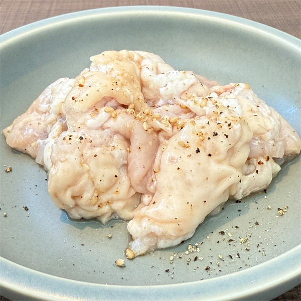 06豚ホルモン(550円)