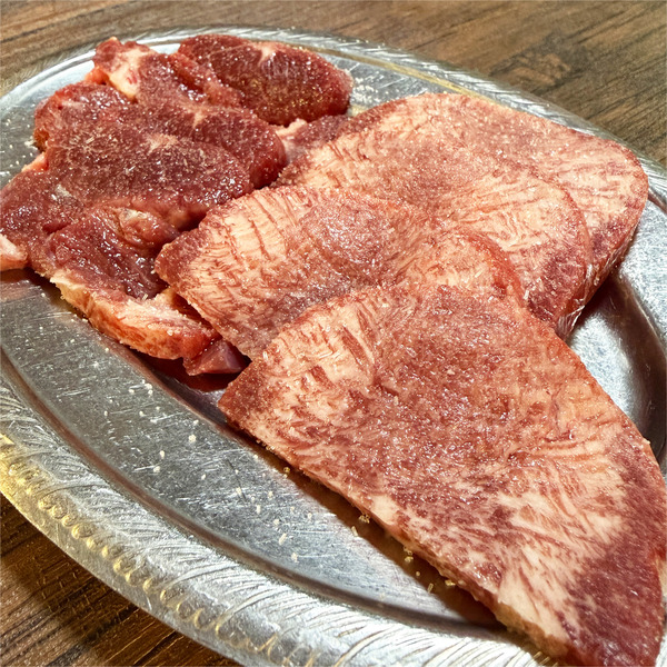 06牛タン(1200円)
