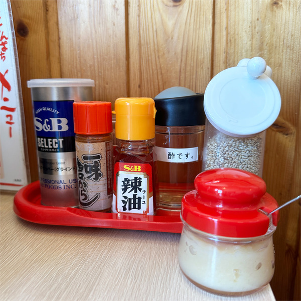 11テーブルセット