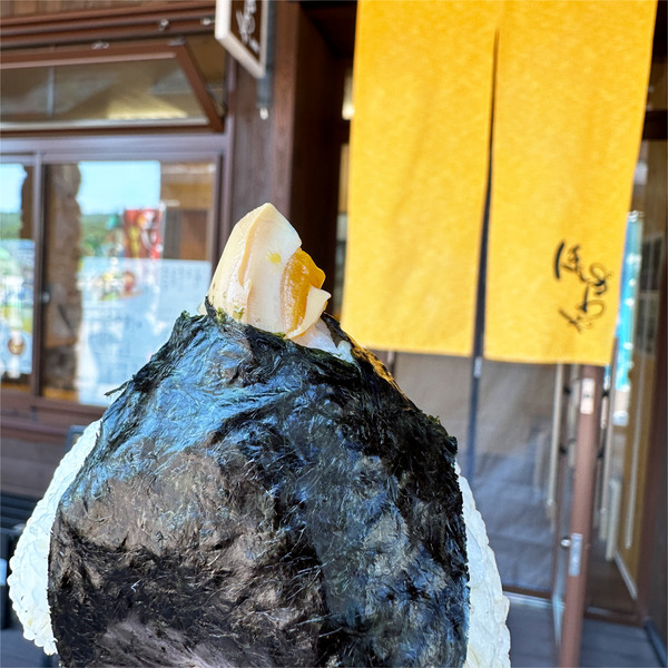 01五分づき米お結び・醤油たまご(二六〇縁)