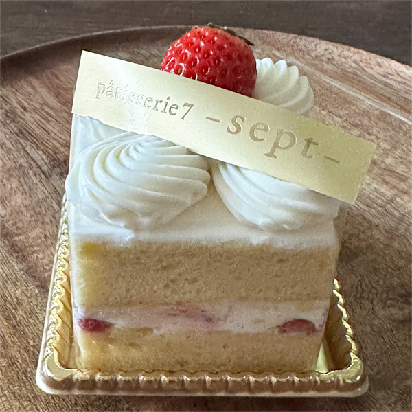 02和三盆のショート(620円)