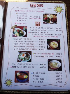 b899a3a3.jpg