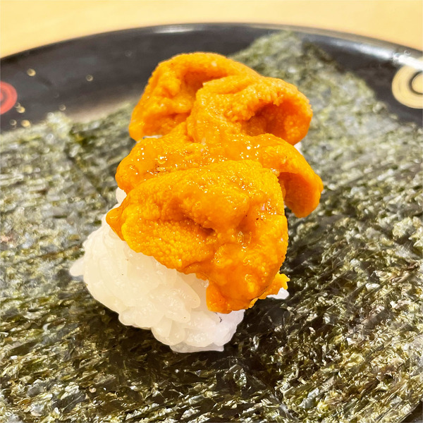 01特選うに包(583円)