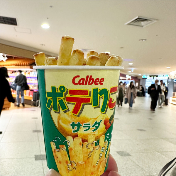 01ポテりこサラダ(340円)