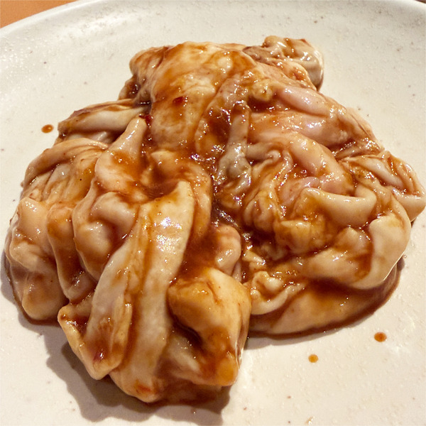 05豚ホルモン・味噌(418円)