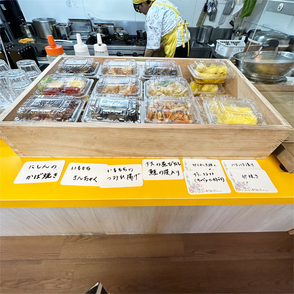 03お惣菜も販売しています