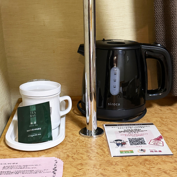 03お茶とポット