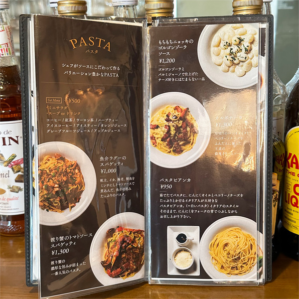 09メニュー_2