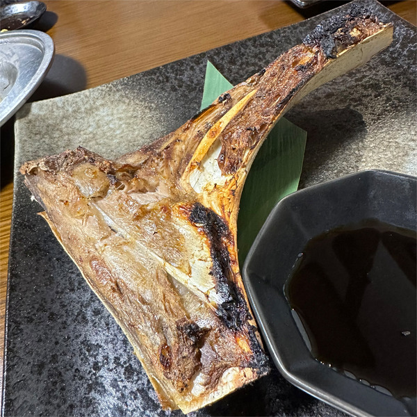 13鮪カマ焼き(858円)