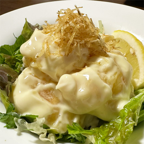 15エビマヨ(968円)