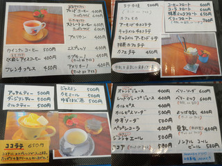 c13877d4.jpg