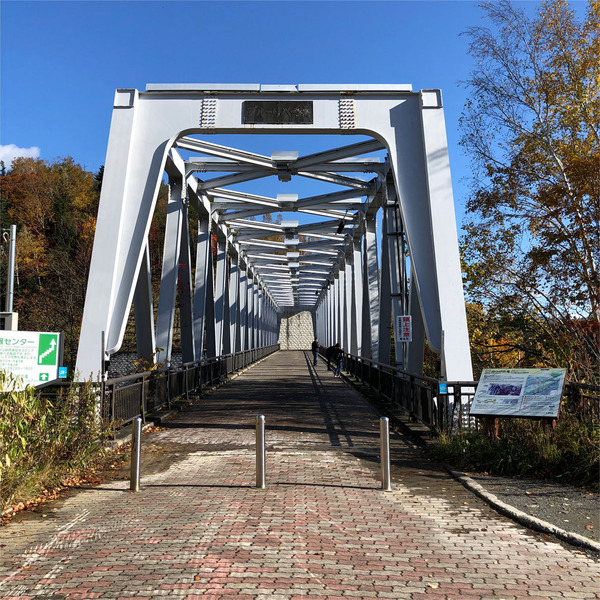 04ブルーリバー橋