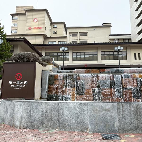 14旅館外観