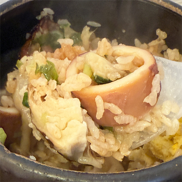 04いい香りです