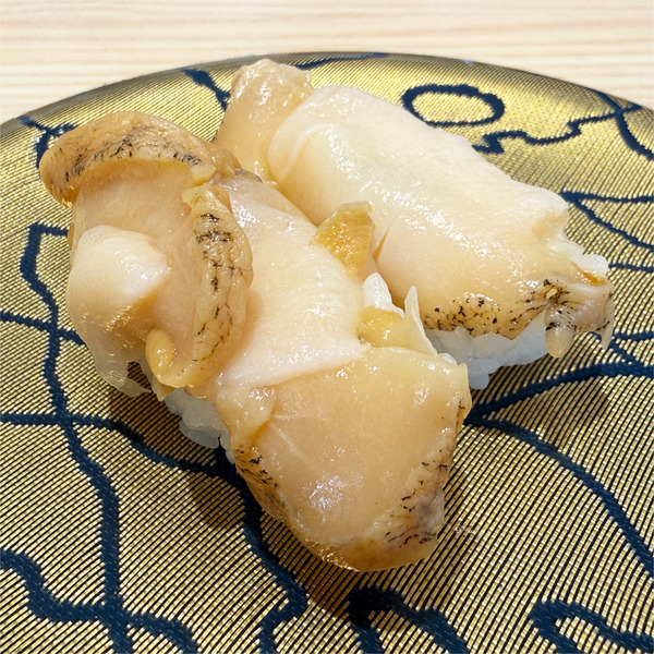 01道東産活つぶ(561円)