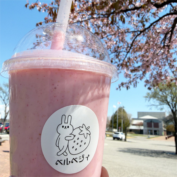 01いちごのスムージー(500円)
