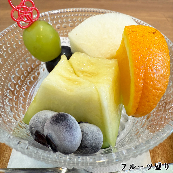 18特別メニューのフルーツ盛り
