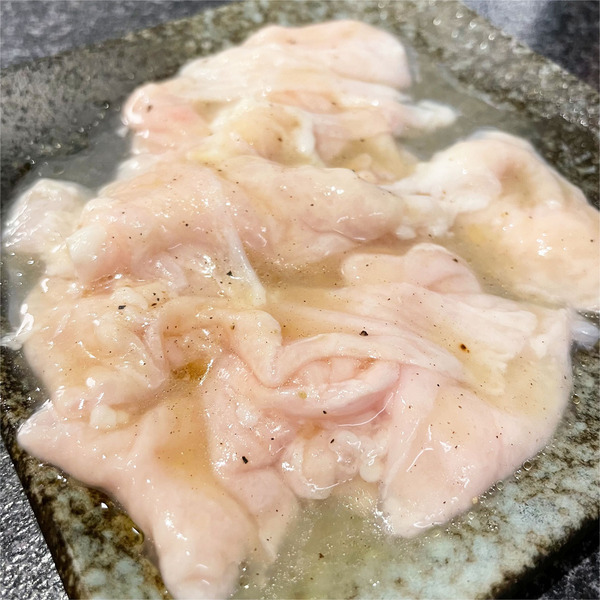 07北海道産豚ホルモン(450円)