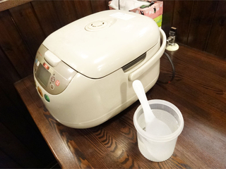 c3602cf5.jpg