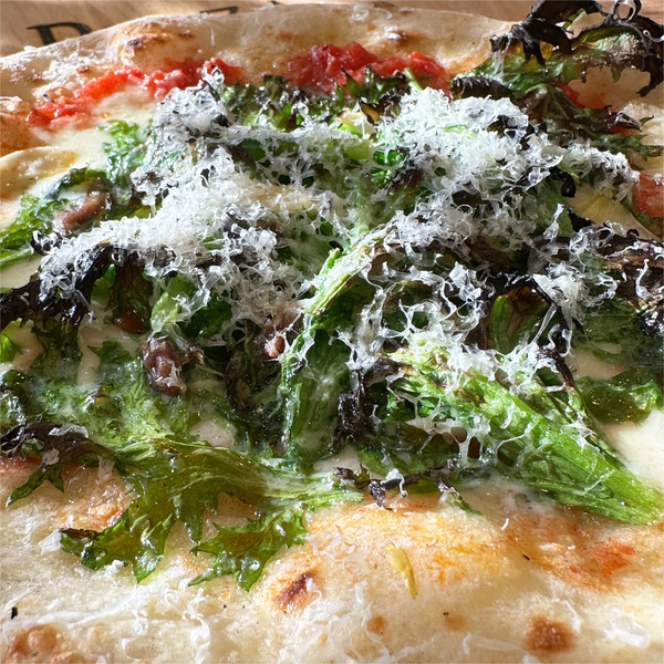 18たっぷりのわさび菜