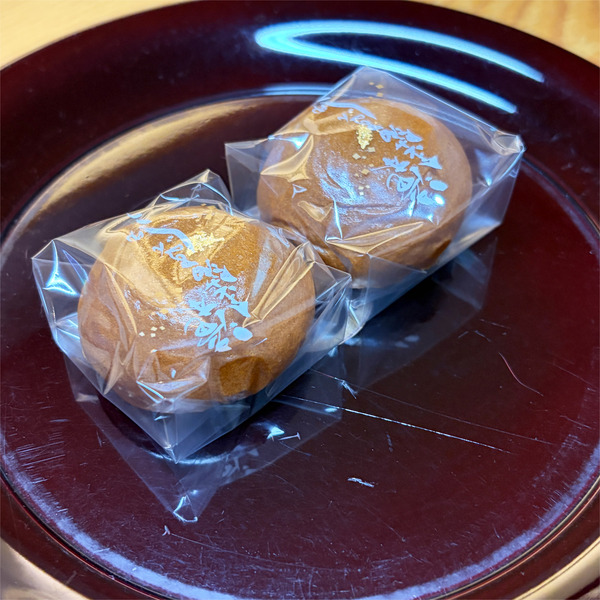 02滝本金箔まんじゅう