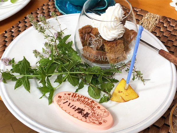 13バースデープレート・ハルさんバージョン