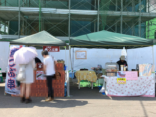 c5518805.jpg