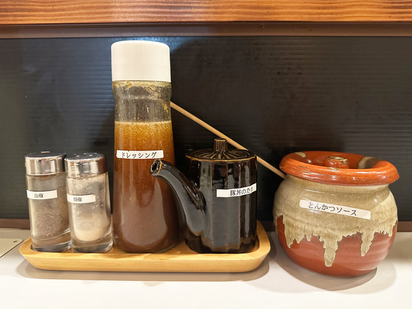 08テーブルセット