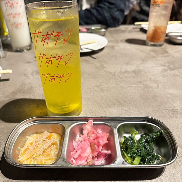 02マウンテンデュー(400円)・お通し(500円)