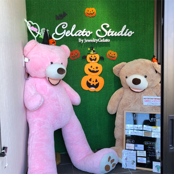 07入口でお出迎え