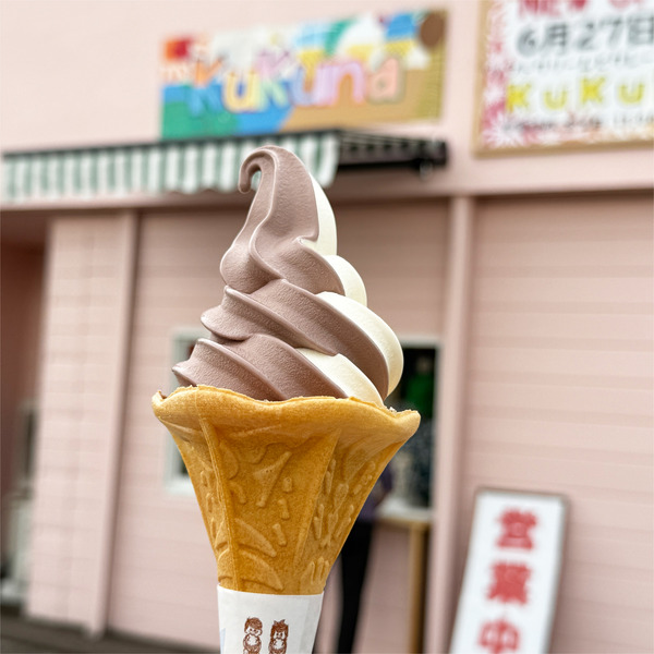 01ソフトクリーム・ミックス(400円)